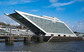 MGCC Abschlußfeier 2017 Hamburg