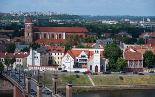 Kaunas 17.06.2025